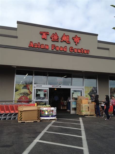 chinese supermarket near me|chinese grocery shop near me.